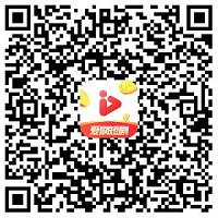 爱刷短剧