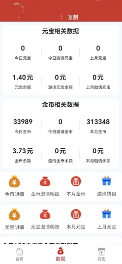 QQ图片20230818145031.jpg