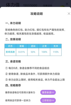 有趣世界