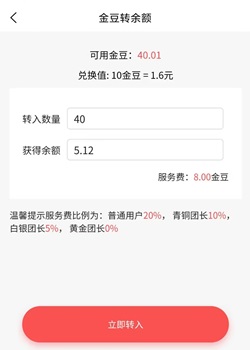 厂拉拉