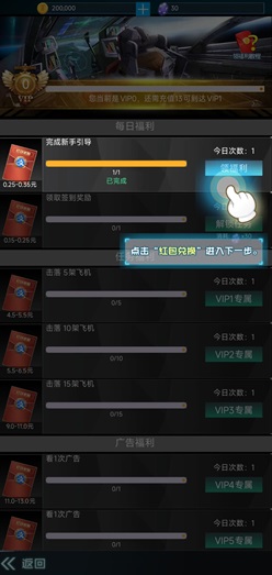 国战纪元
