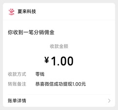短剧喵