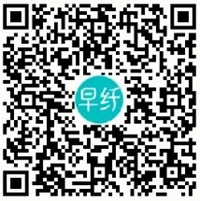 早纤生活