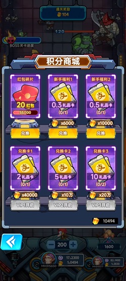 僵尸游戏 僵尸游戏