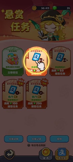 精灵物语游戏 精灵物语游戏