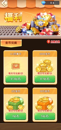 动力之城 动力之城