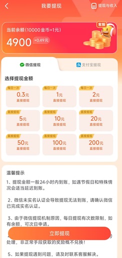 B61B6BF49309D85AF46197E8FF14C3D0.jpg B61B6BF49309D85AF46197E8FF14C3D0.jpg