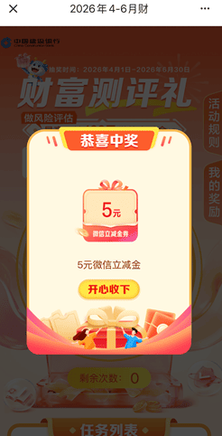 8FFC48CBE4CE3D20857A06D46AAF33BE (1).png