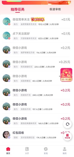 金赏赏