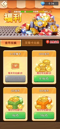 雾隐荒城