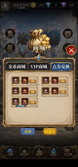 哈游潮玩 哈游潮玩