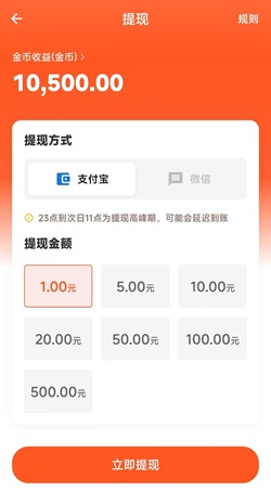 灵指 灵指