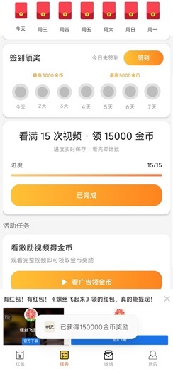 明艺 明艺