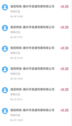 万象星河