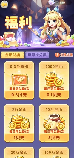 云途秘境 云途秘境