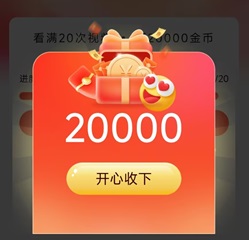 76C54FA40C0F150B0ABD419ADEEE4400.jpg 76C54FA40C0F150B0ABD419ADEEE4400.jpg