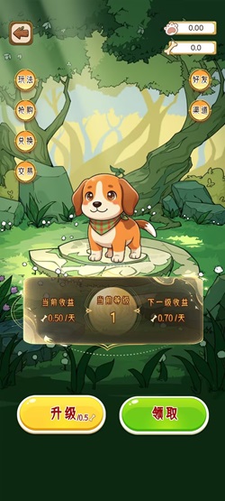 栖心谷 栖心谷