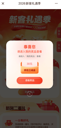 DD8B84445C3C9B1B76BF5F52A2CDA992 (1).png