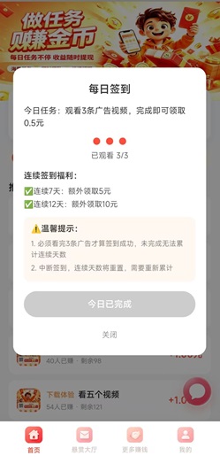 聚合汇 聚合汇