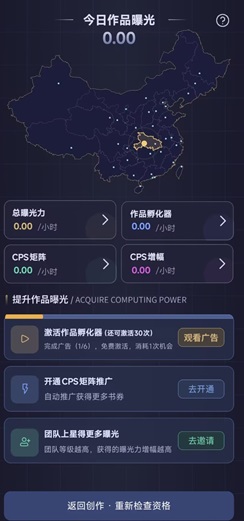 墨渊