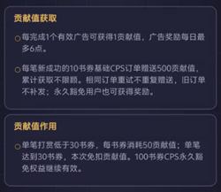 墨渊